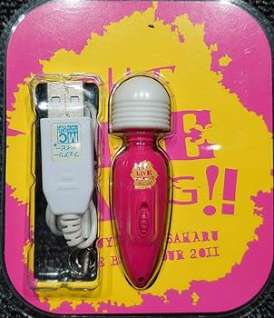 福山雅治グッズ② Amazon.co.jp: 福山雅治 グッズ フクヤマッサージ2号 おまけ付き